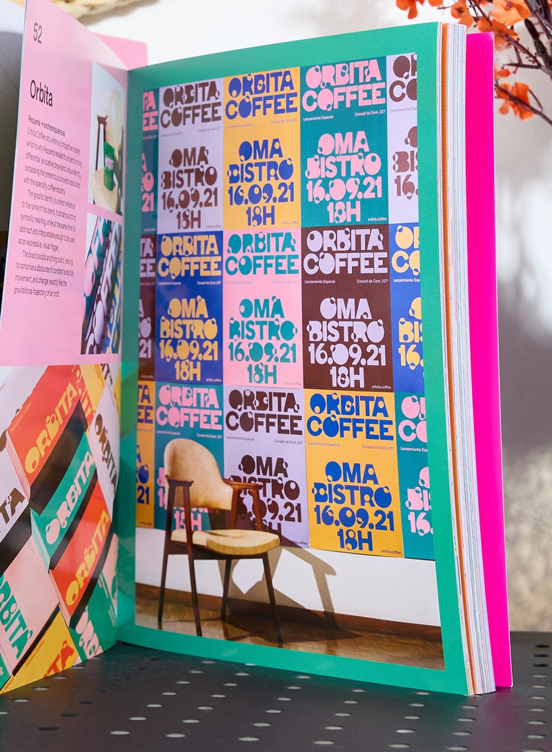 تضارب الألوان - Image 3