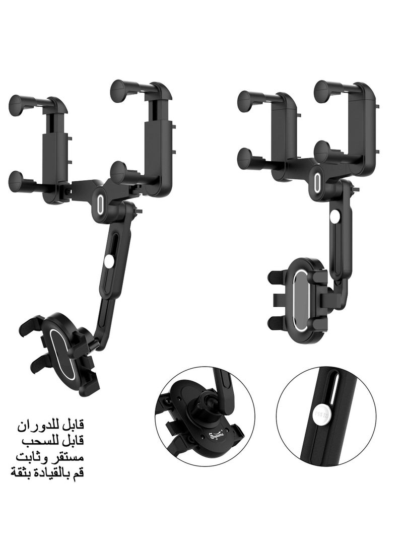 Syarme Rear View Mirror Phone Holder, Syarme Rotatable and Retractable Car Phone Holder, Multifunctional 360° Rearview Mirror Phone Mount for Car, for All 4 - 7" Mobile Phones and All Car, with Spray Bottle  - Image 4