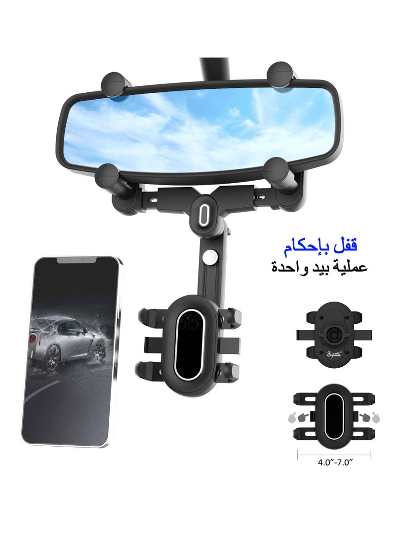 Syarme Rear View Mirror Phone Holder, Syarme Rotatable and Retractable Car Phone Holder, Multifunctional 360° Rearview Mirror Phone Mount for Car, for All 4 - 7" Mobile Phones and All Car, with Spray Bottle  - Image 3