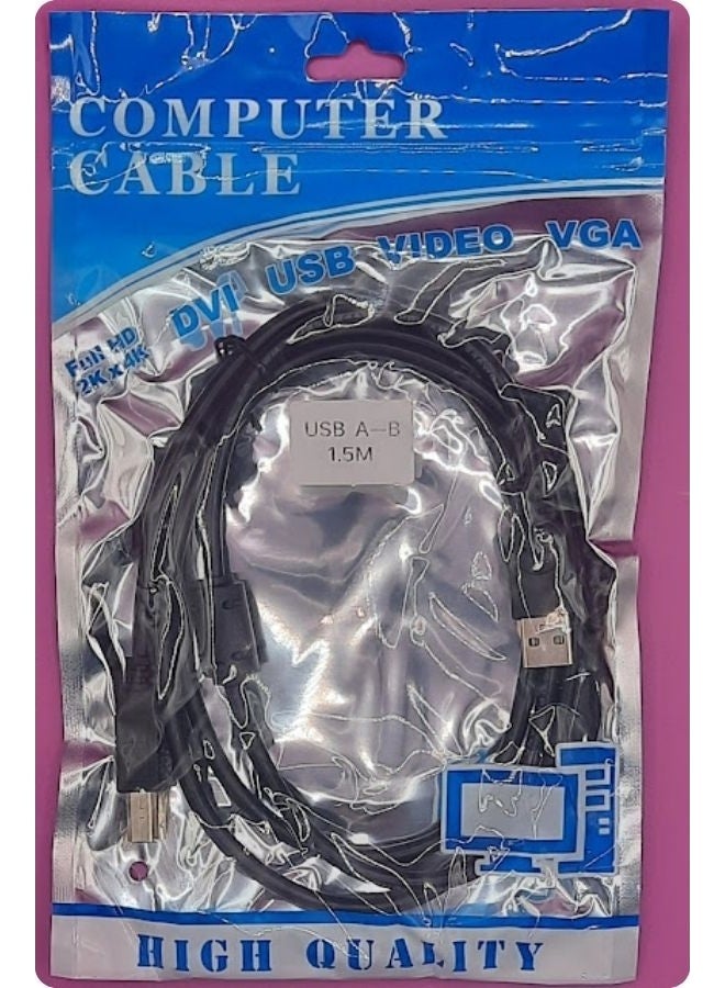 كابل USB 2.0 إلى طابعة ذكر/ذكر (1.5 متر) - Image 1