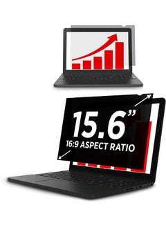 لينند فلتر شاشة خصوصية للكمبيوتر المحمول مقاس 15.6 بوصة لشاشة عريضة مقاس 16:9 - خصوصية شاشة الكمبيوتر وواقي مضاد للوهج  - Image 1