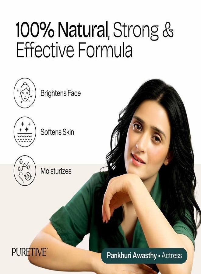 Puretive زيت الجسم بيوريتيف ديلي جلو | زيت مرطب سريع الامتصاص وغير لزج للبشرة الجافة في الشتاء | ثمر الورد، الأفوكادو، بذور العنب | ترطيب عميق لبشرة مشرقة وناعمة وملساء | رائحة القهوة الدافئة والفانيليا (100 مل) - Image 5