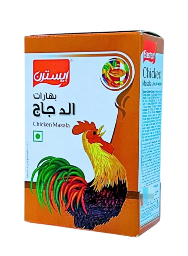 Eastern Chicken Spices 125 g