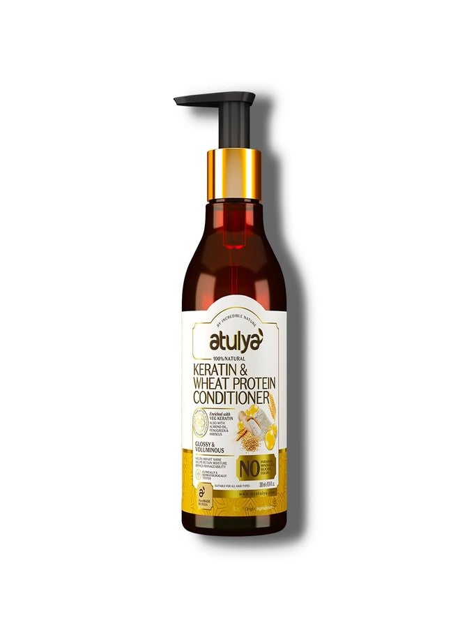 Atulya Keratin & Wheat Protein Hair Conditioner | Conditioner for Dry & Frizzy Hair | For Soft & Manageable Hair| Paraben, Mineral Oil & Silicone Free | Suitable for All Hair Types| 300 ml - Image 1