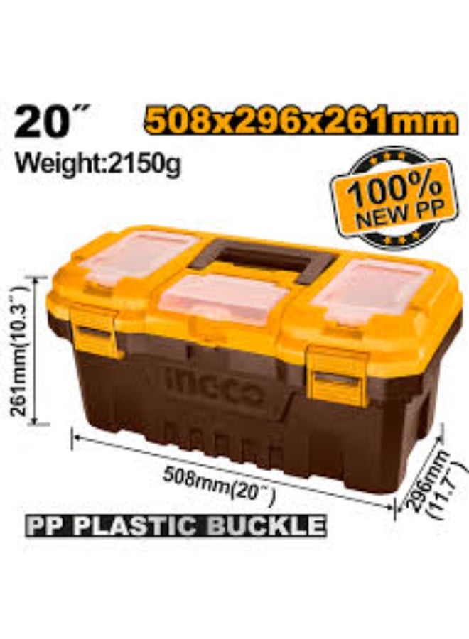 إنجكو شنطه عده بلاستك 20 - Image 1