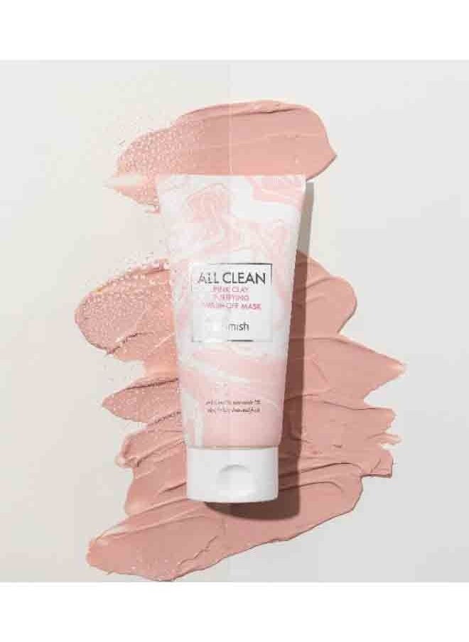 Heimish All Clean Pink Clay Purifying Wash-Off Mask  - Image 1