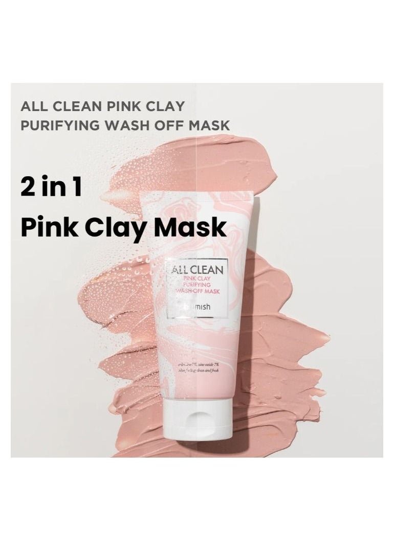 Heimish All Clean Pink Clay Purifying Wash-Off Mask  - Image 3