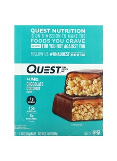 QUEST NUTRITION Quest Nutrition, Hero Protein Bar, Crispy Chocolate Coconut, 12 Bars, 1.94 oz (55 g) Each  - Image 1