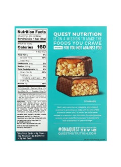 QUEST NUTRITION Quest Nutrition, Hero Protein Bar, Crispy Chocolate Coconut, 12 Bars, 1.94 oz (55 g) Each  - Image 2