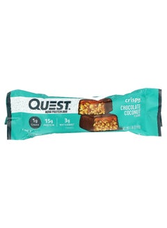 QUEST NUTRITION Quest Nutrition, Hero Protein Bar, Crispy Chocolate Coconut, 12 Bars, 1.94 oz (55 g) Each  - Image 3