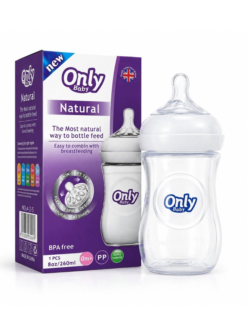 Only Baby Baby Feeding Bottle 260ml (8oz) for Newborns 0m+, BPA-Free, Soft Feeding Teat with Protective Cap(multicolor) - Image 1