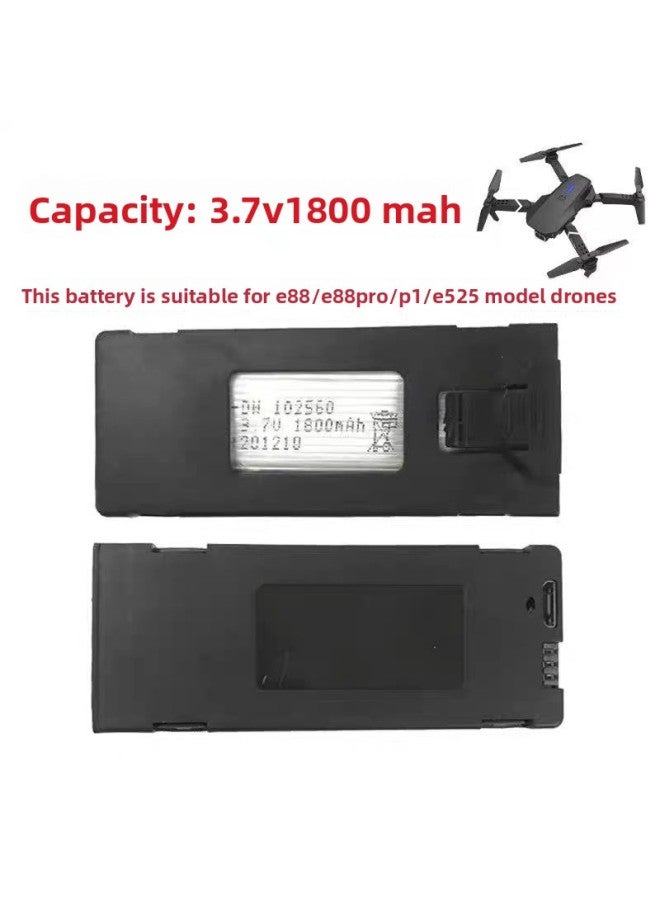 E88/E99/E88PRO/P1/K3/E525/P5/P8 1800mah Lithium Battery With Large Capacity For Model Aircraft 