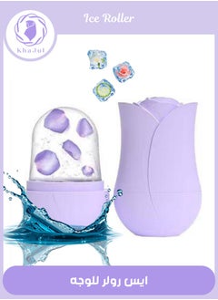 Purple Rose Shape