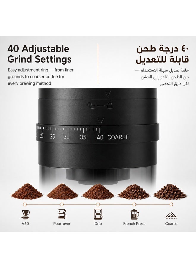 QUUQ Portable Electric Coffee Grinder, Rechargeable Coffee Bean Grinder with Conical Ceramic Burr, 40 Adjustable Grind Settings, 25g Capacity, 1800mAh USB-C Battery, for Espresso, Pour Over, Drip & French Press, Travel & Camping - Image 4