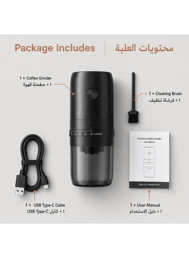 QUUQ Portable Electric Coffee Grinder, Rechargeable Coffee Bean Grinder with Conical Ceramic Burr, 40 Adjustable Grind Settings, 25g Capacity, 1800mAh USB-C Battery, for Espresso, Pour Over, Drip & French Press, Travel & Camping - Image 5
