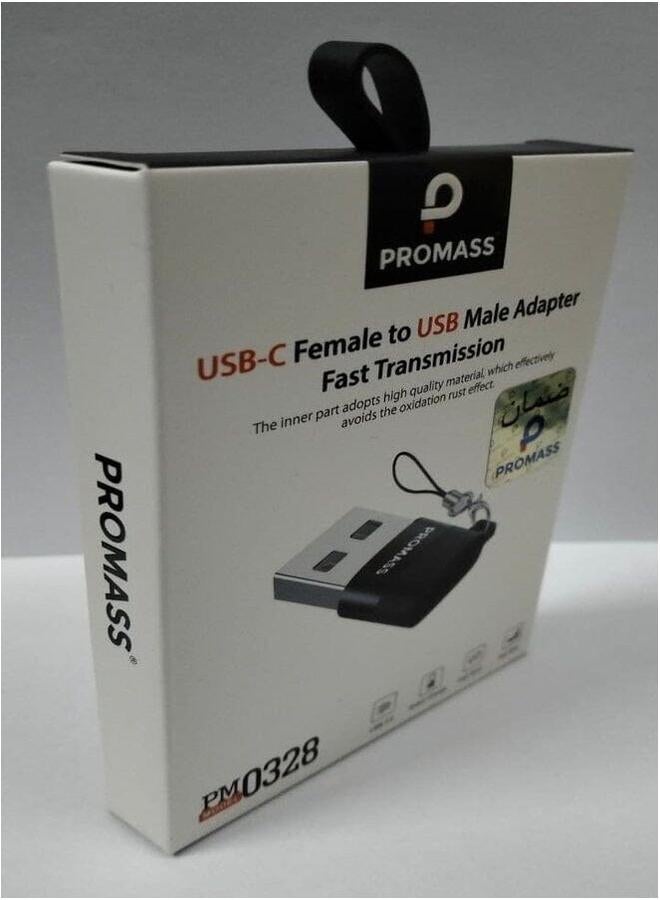 PROMASS Usb-C Female To Usb Male Adapter Fast Transmission. - Image 2