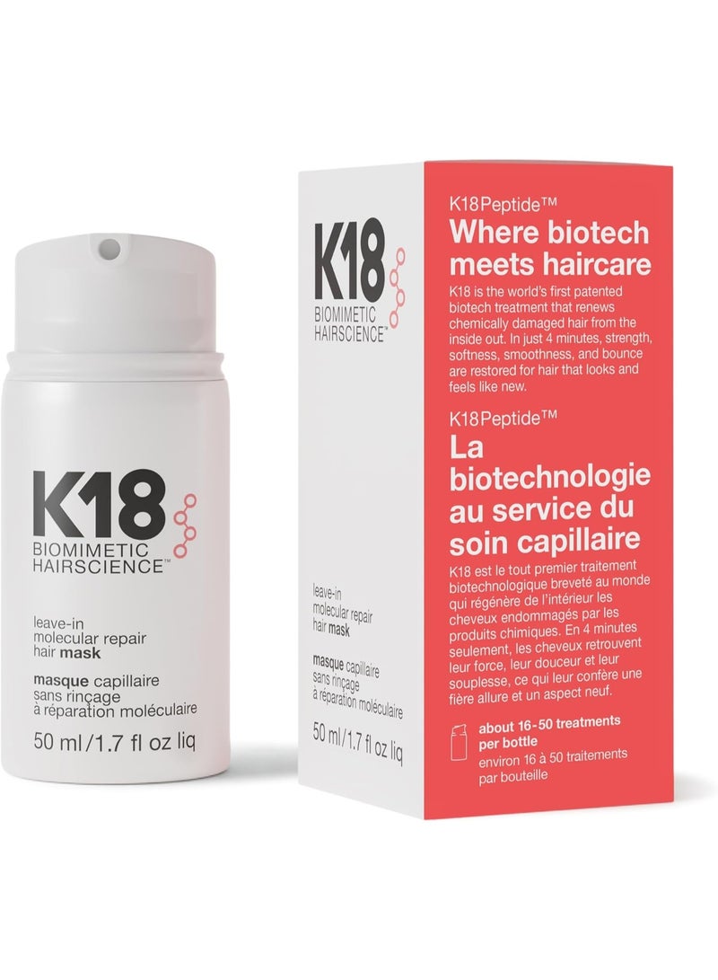 قناع الشعر K18 لترميم الجزيئات بدون شطف مع K18PEPTIDE، 50 مل