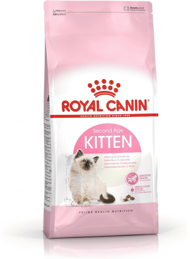 تغذية القطط الصحية للقطط الصغيرة 2 كجم