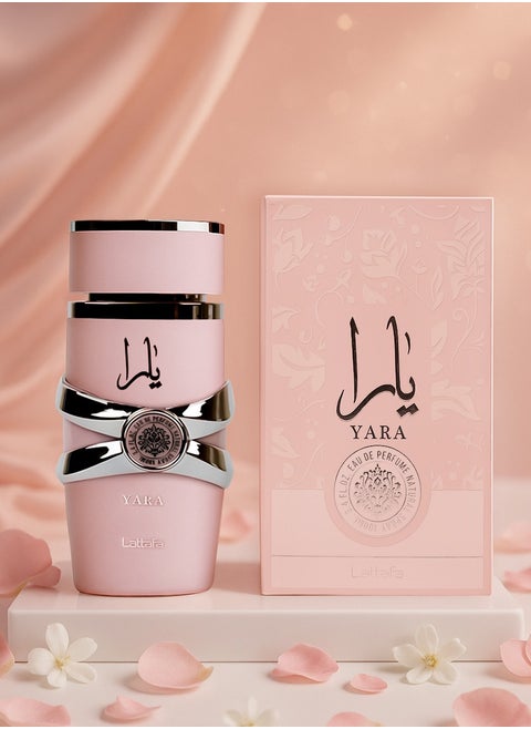 Yara For Women Eau De Parfum 100ML | Vanilla Perfume for Women with Long Lasting Arabic Fragrance