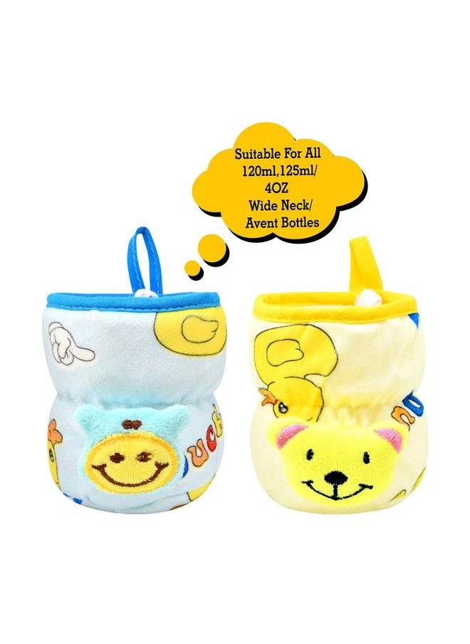 The Little Lookers Soft Plush Stretchable Baby Feeding Bottle Cover With Easy To Hold Strap ; Cute Animated Overall Print Pack Of 2 (Yellow & Blue Wide Neck 125Ml 4Oz)  - Image 3