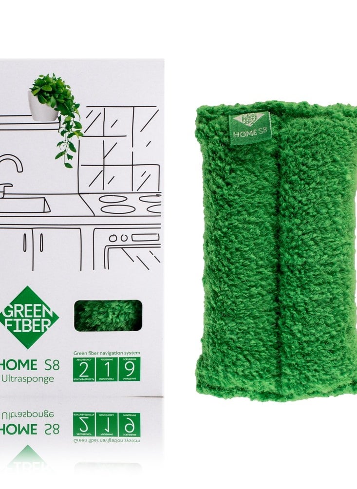 GreenWay Green Fiber HOME S8 Involver sponge, green 