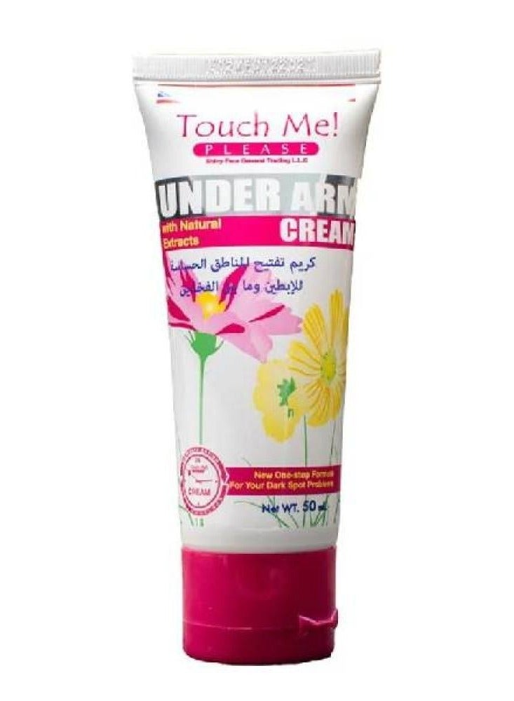 Touch Me! Touch Me Sensitive Skin Lightening Cream - 50ml - Image 1