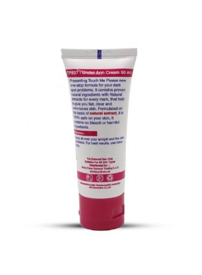 Touch Me! Touch Me Sensitive Skin Lightening Cream - 50ml - Image 4