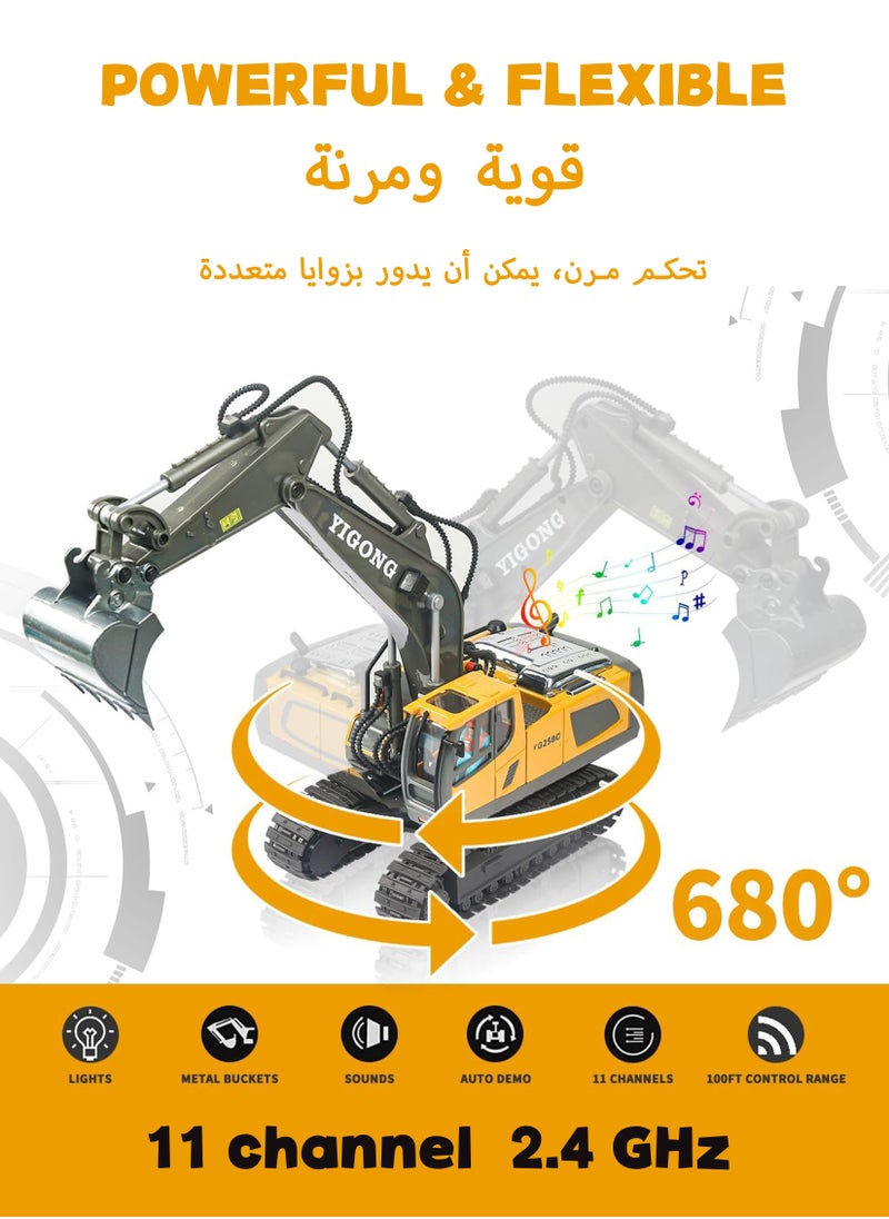 11-Channel Remote Control Excavator Toy with Metal Shovel – Large 2.4Ghz Rechargeable Construction Vehicle Truck with Lights & Sound – Ideal Birthday Gift for Kids,  Age 6-12  - Image 3