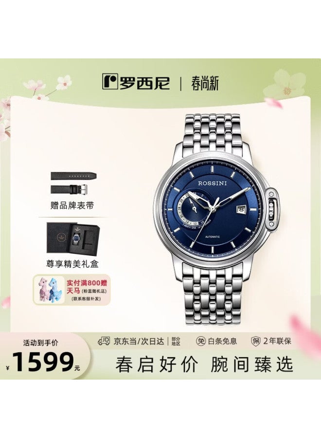 Rossini Men's Mechanical Watch Medal Blue Dial Steel Strap Birthday Gift For Boyfriend National Brand Business Luminous 718793 - Image 1