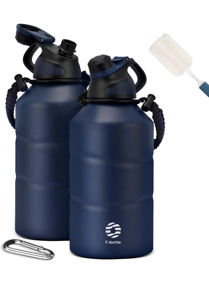 FjBottle زجاجة رياضية من الفولاذ المقاوم للصدأ من Fjbottle سعة 1900 مل، مزودة بغطاء مغناطيسي، خالية من مادة BPA، مانعة للتسرب، وعازلة للحرارة بجدار مزدوج؛ مناسبة للمشروبات الغازية والرياضة والمدرسة والنادي الرياضي والأنشطة الخارجية والتخييم - اللون: أزرق. - Image 1