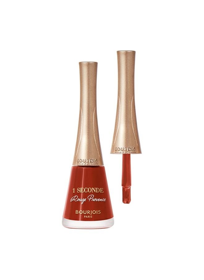 BOURJOIS PARIS - طلاء أظافر ريفييرا الفرنسية لمدة ثانية واحدة - Image 1