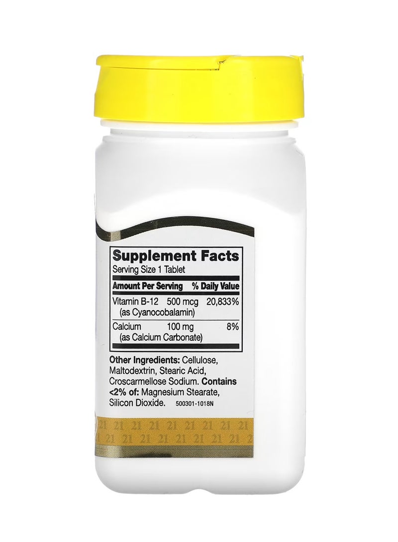 القرن الحادي والعشرون مكمل غذائي فيتامينB-12 بتركيز 500 ملجم  110 قرص - Image 2