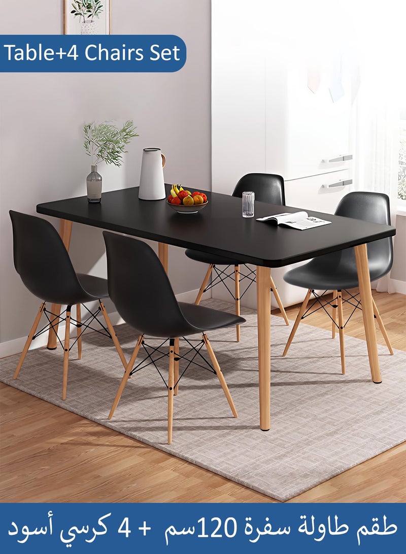 Taimi 5-Piece Dining Set,Modern Rectangular Dining Table with 4 Elegant Chairs | Solid Wood Table 120x60x73cm with 4 Black Plastic Chairs and Wooden Legs - Image 1