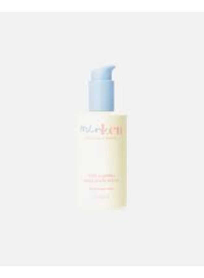 minLen Soft Cuddles Body Lotion 200ml - Image 1