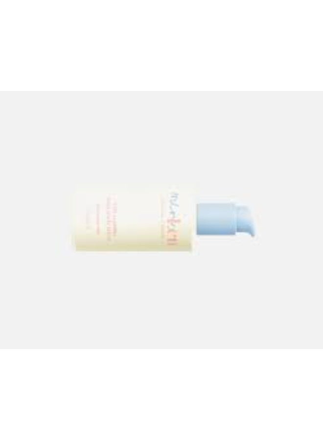 minLen Soft Cuddles Body Lotion 200ml - Image 2