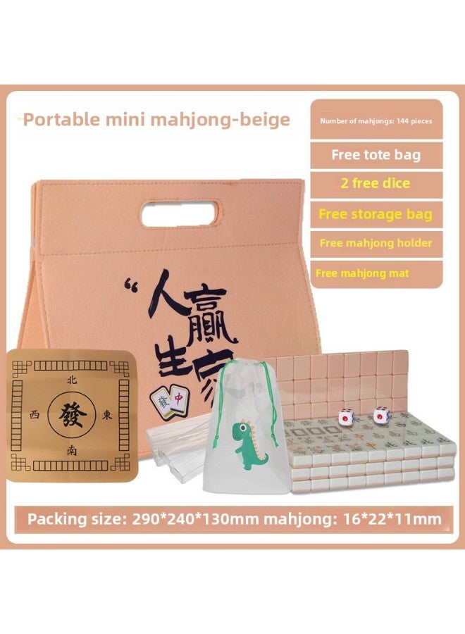 Portable Mini Mahjong Brand Small Size Travel Dormitory Outdoor Mahjong Mini Hand Rub Internet Celebrity Home Entertainment Mahjong Brand-Specification:Mjc16 Portable Mini Mahjong [22mm Beige] - Image 1