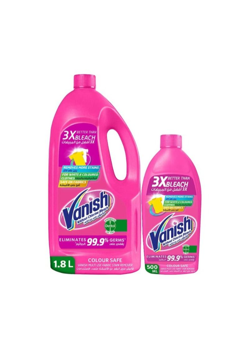 فانش سائل تنظيف متعدد الاستخدامات للملابس الملونة 1.8 لتر + 500 لتر - Image 1