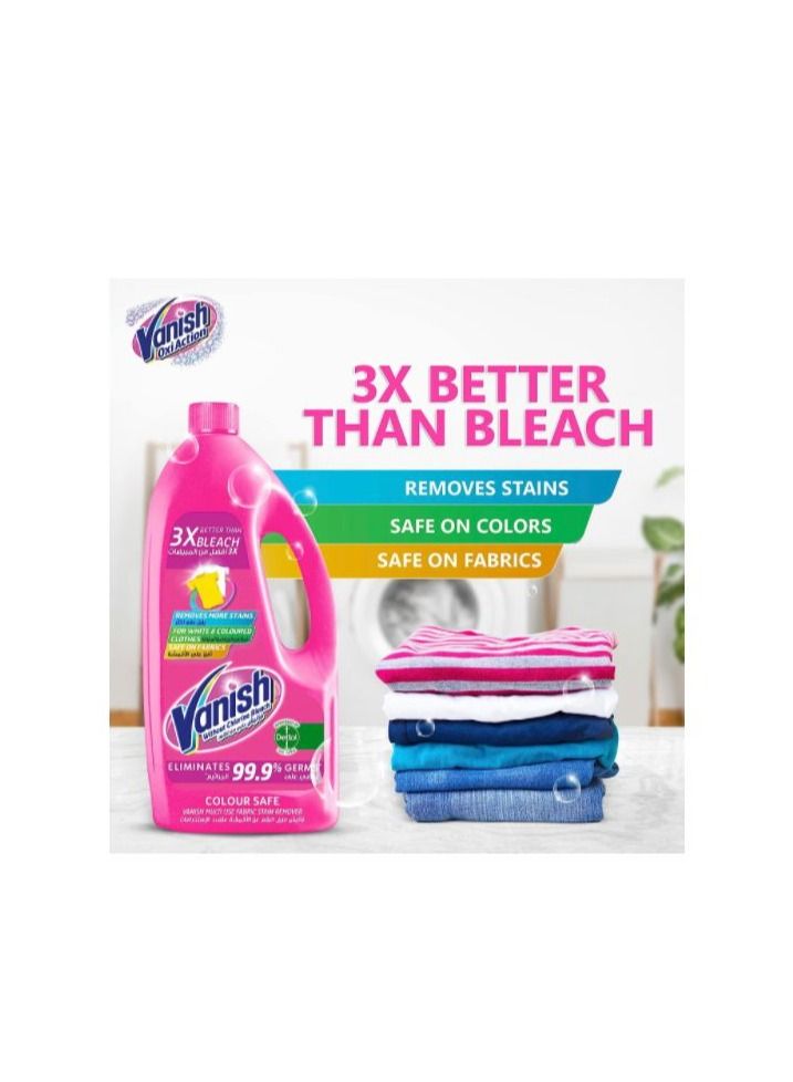 فانش سائل تنظيف متعدد الاستخدامات للملابس الملونة 1.8 لتر + 500 لتر - Image 2