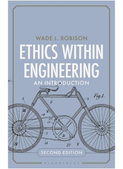 Ethics Within Engineering: An Introduction  - Image 1