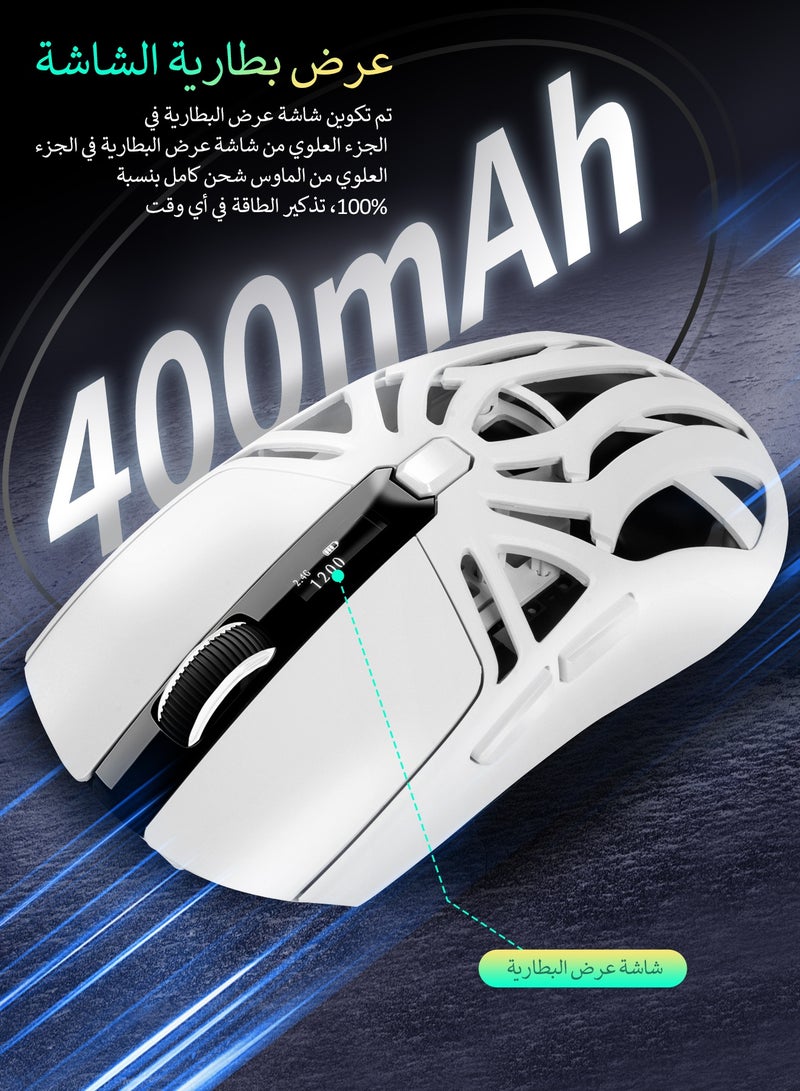 ARCHAEOPTERYX Wireless Mouse, Upgraded 2.4GHz Ergonomic Optical Mouse, Gaming mouse，10000 DPI Max, 6DPI Adjustable, 6 Buttons, Wireless Mouse for Laptop, PC, Chromebook, Notebook, 10M Wireless Connection Mouse | White  - Image 1