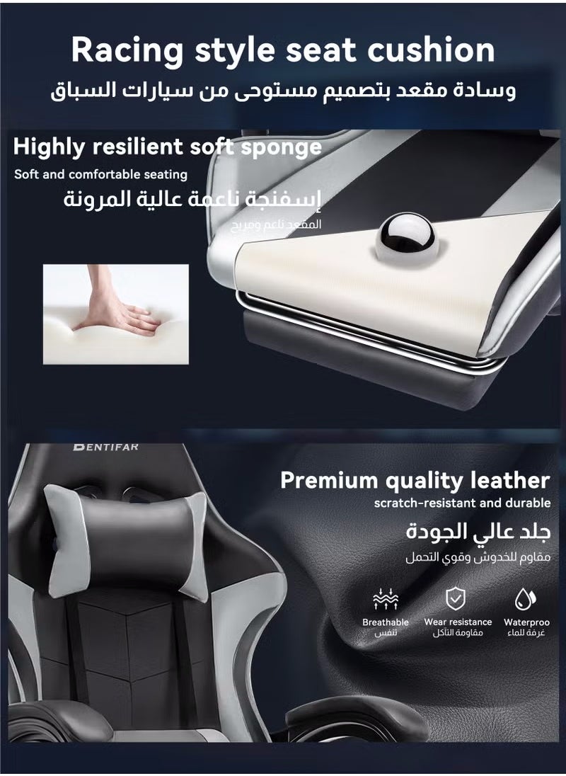 Bentifar Gaming Chair with Footrest, Adjustable Computer Chair, PC Office Chair, 360° Rotation, PU Leather, High Backrest, Lumbar Support, Comfortable Armrests, Headrest  - Image 2