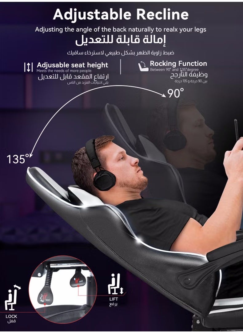 Bentifar Gaming Chair with Footrest, Adjustable Computer Chair, PC Office Chair, 360° Rotation, PU Leather, High Backrest, Lumbar Support, Comfortable Armrests, Headrest  - Image 5