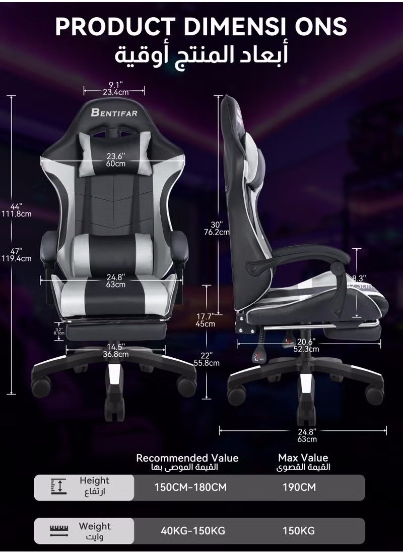 Gaming Chair with Footrest, Adjustable Computer Chair, PC Office Chair, 360° Rotation, PU Leather, High Backrest, Lumbar Support, Comfortable Armrests, Headrest - pzsku/Z16CEB9261E1510F3CC0EZ/45/_/1734451123/a2892dac-d06f-4dd0-9112-6c36ab9c0b62