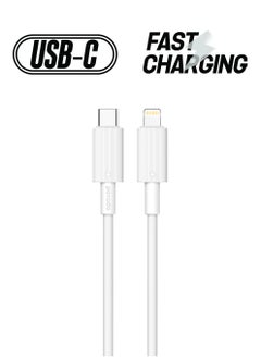 USB-C to Lightning 1.2m - White