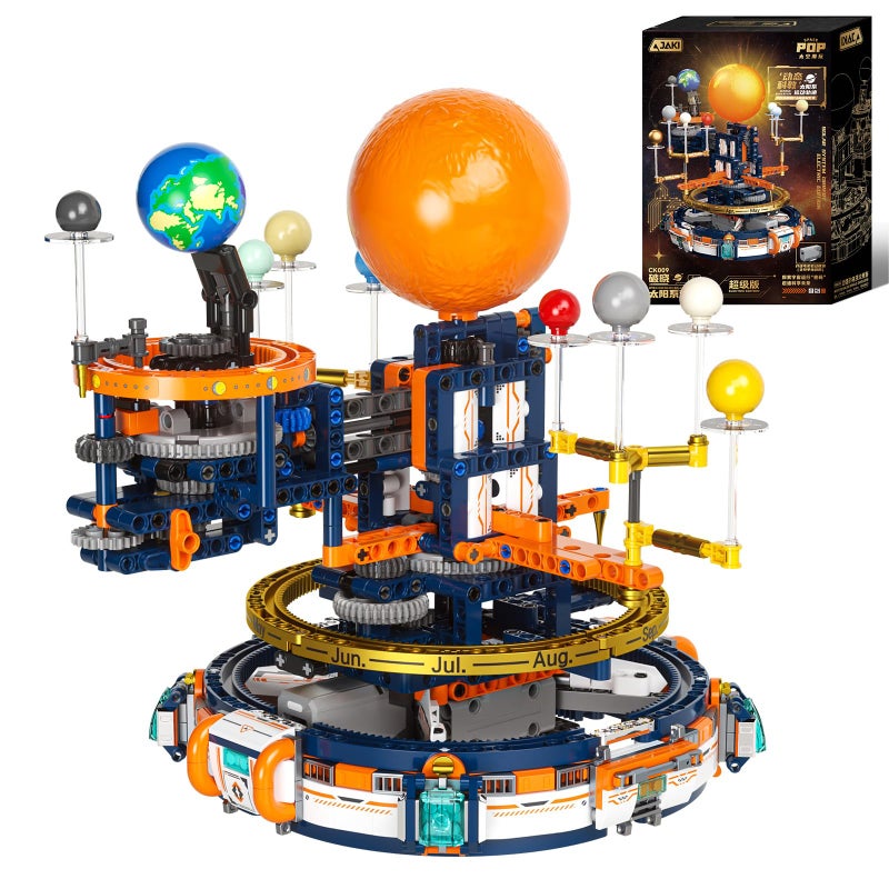 JAKI Solar System Building Set Electric Solar System Model with Dynamic Lighting and Real Rotating Effects STEM Educational Space Toy for Teens and Adults Home Office Decoration - Image 3