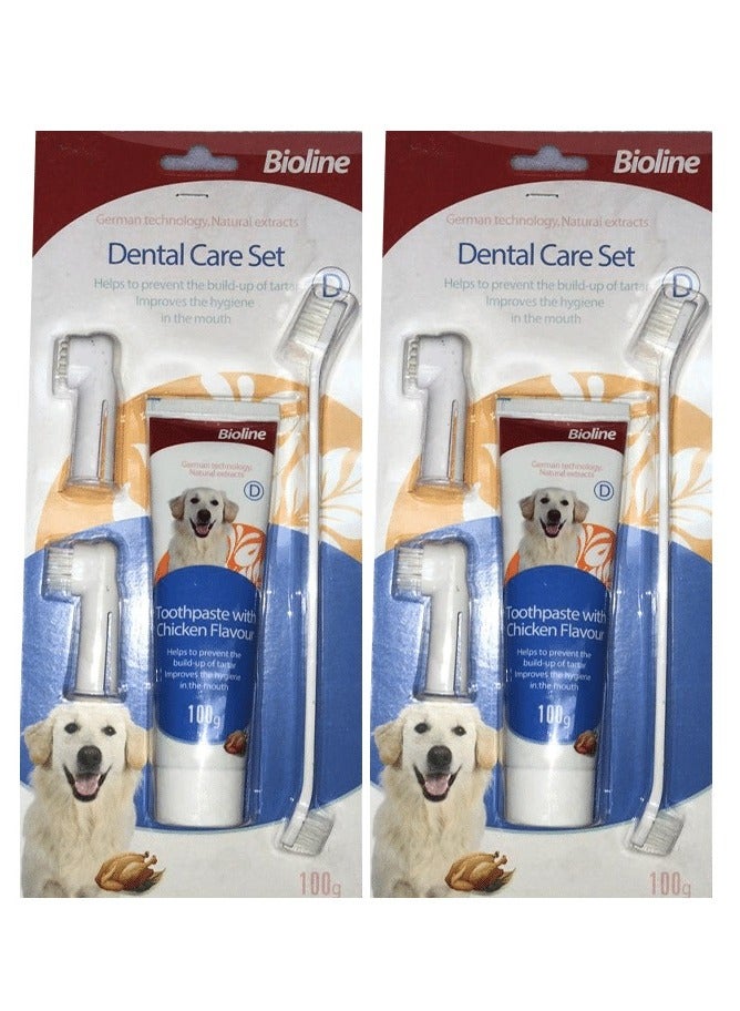 Bioline مجموعة نظافة الأسنان مع معجون طعام دجاج وفرشاة للكلاب 2X100غ