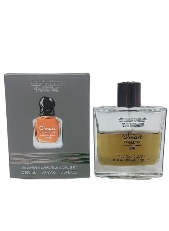 سمارت كولكشن برفيوم عطر سمارت يو ارماني 100مل 