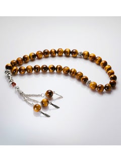 10mm Tiger Eye