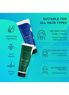 ARATA Styling Combo Of 2 - Styling Hair Cream (50 Ml) & Styling Hair Gel (50 Ml) | For Glossy & Matte Looks | Soft & Strong Hold | Defined, Frizz-Free Hair | Adds Texture & Boosts Moisture | For All Hair Types  - Image 3