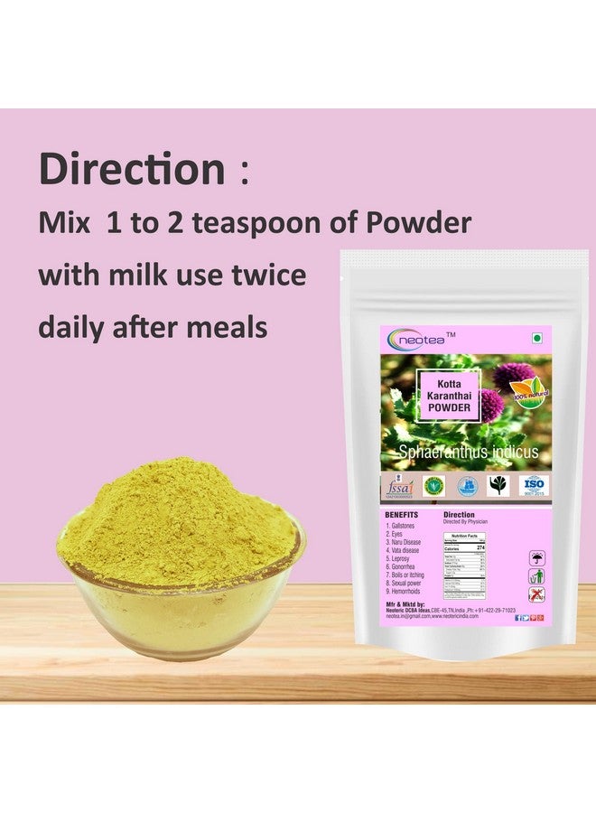neotea Kotta Karanthai Powder | Sphaeranthus Indicus | Gorakhmundi Mundi Powder, 300gm - Image 2